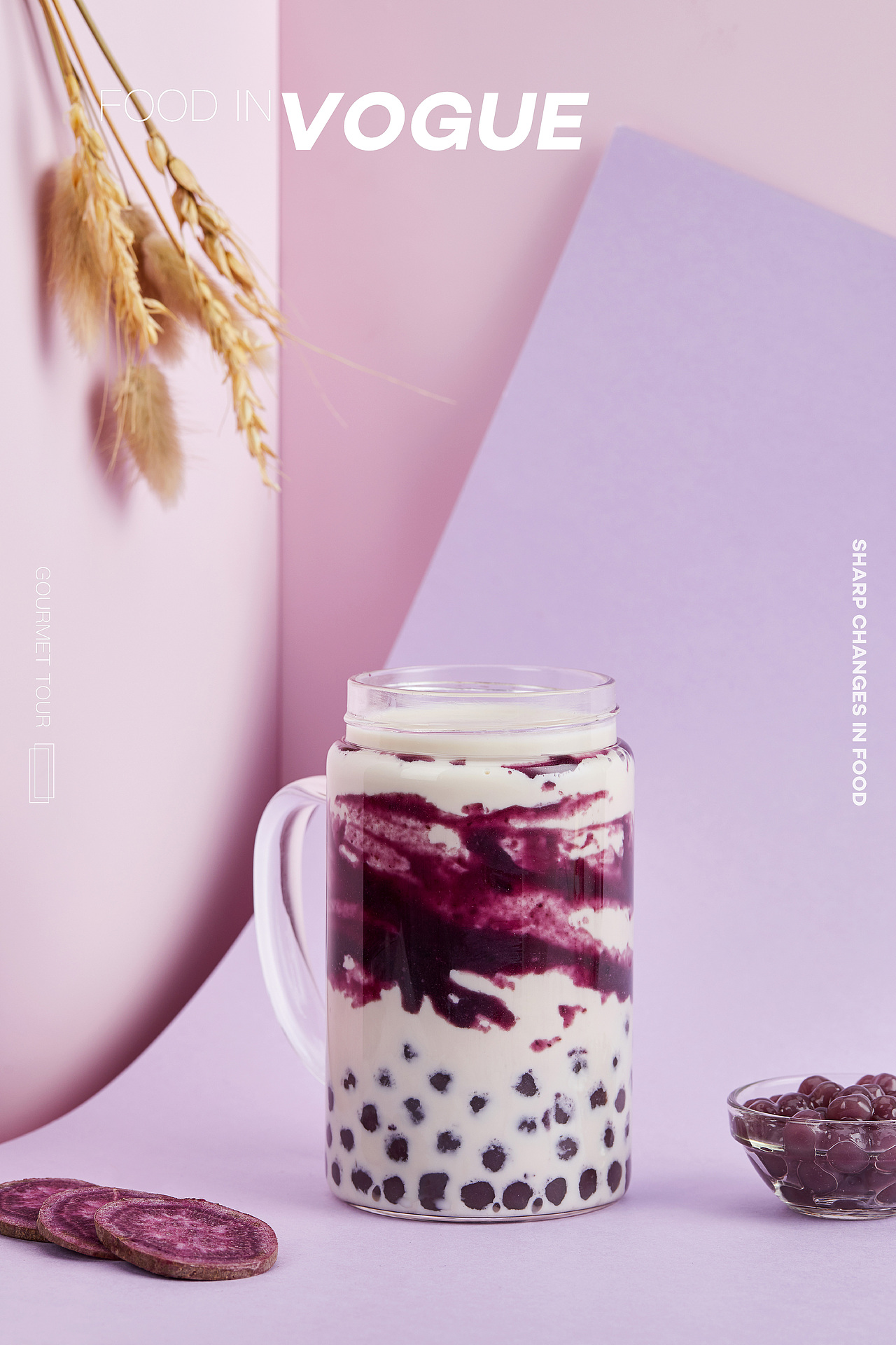 听说雪天和奶茶更配哦 #IN LIGHT# 饮品拍摄（图ZMTM3OTkyMjA4） - 产品摄影 - 站酷设计师INLIGHT光合原创素材 - 站酷ZCOOL