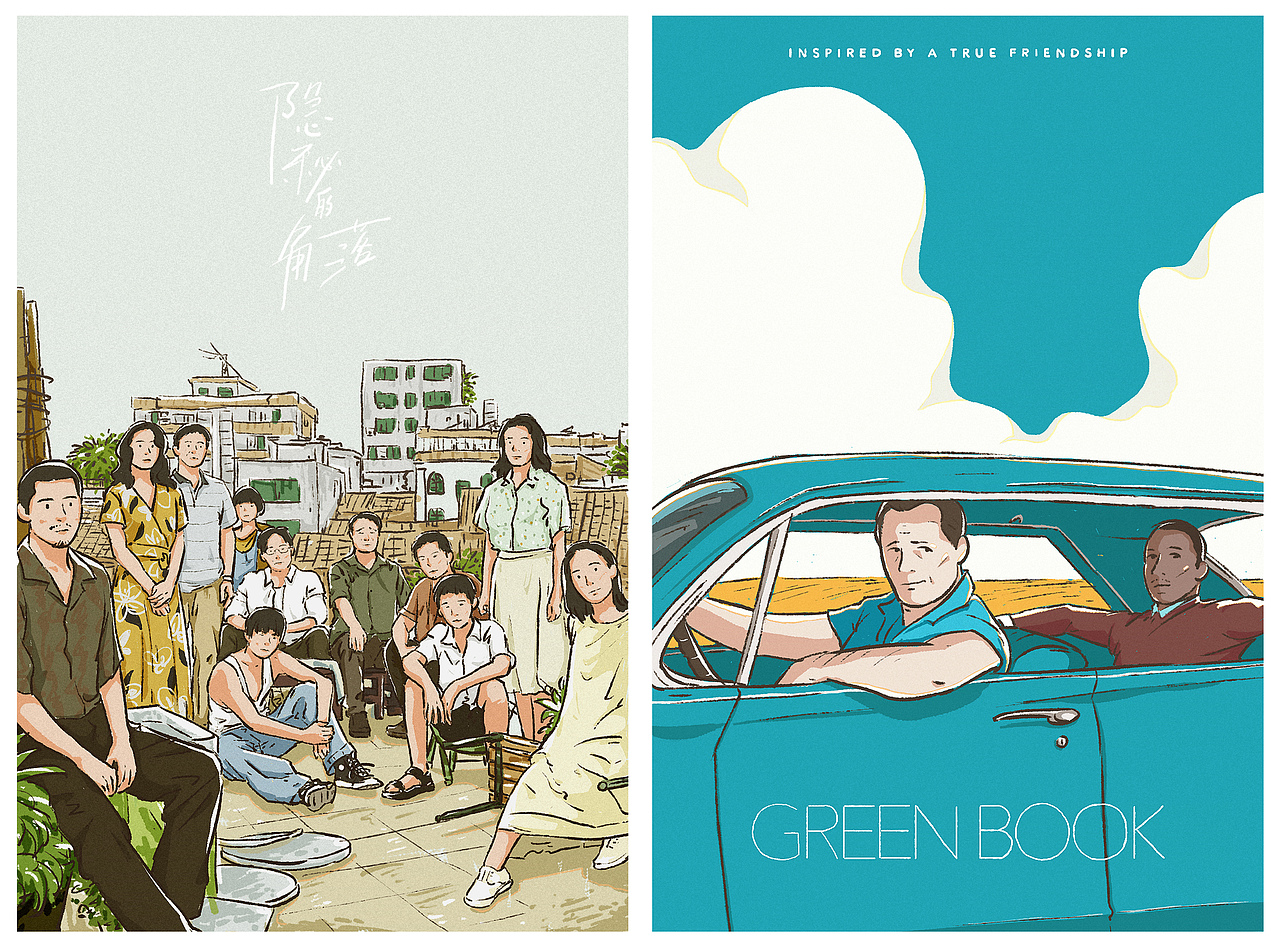2020插画总结（图ZMjM3Mzc0NDIw） - 创作习作 - 站酷设计师里脐橙原创素材 - 站酷ZCOOL