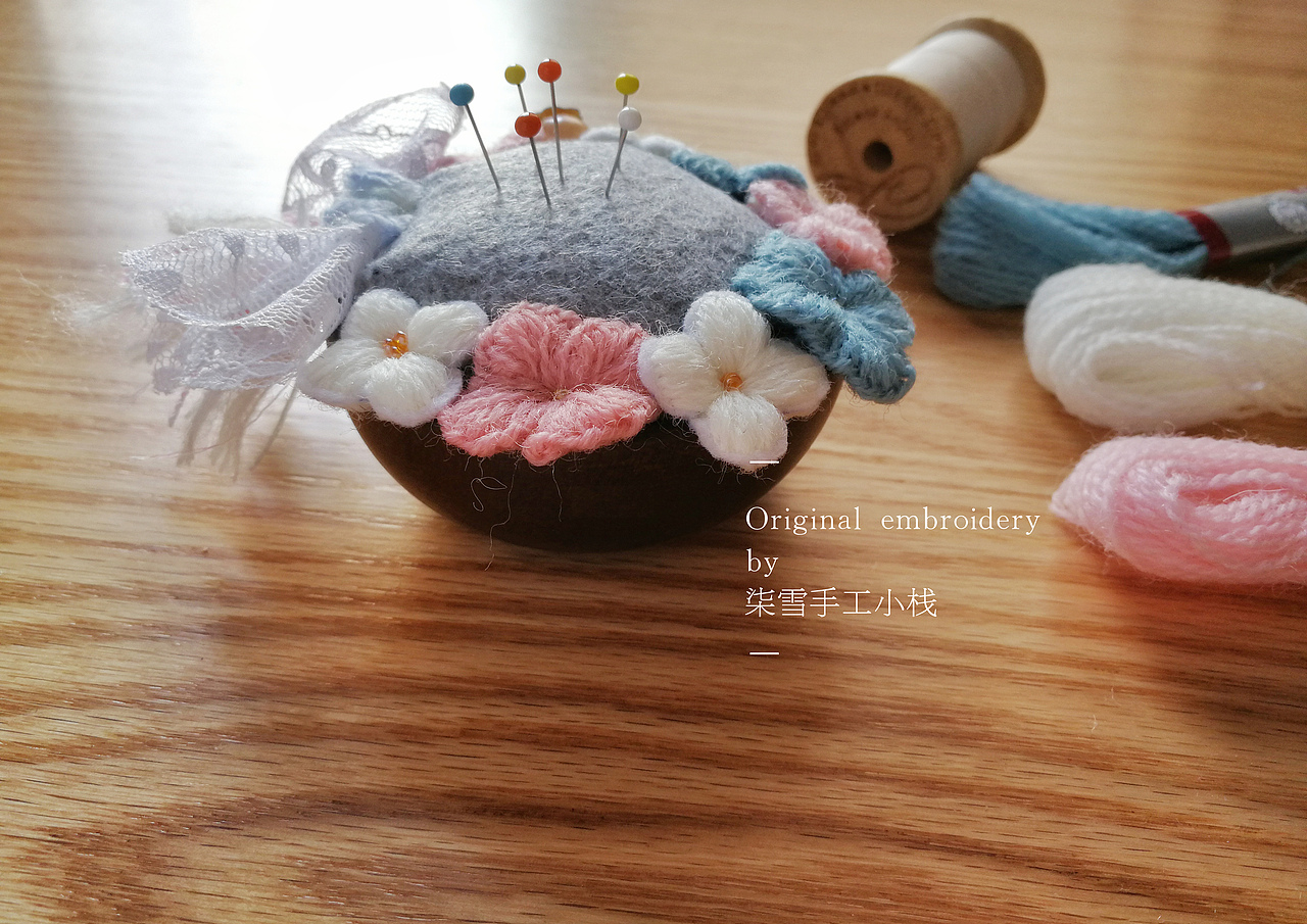 原创手工刺绣针插（图ZMjA2MDYyOTMy） - 其他手工艺 - 站酷设计师微醺月亮脸原创素材 - 站酷ZCOOL