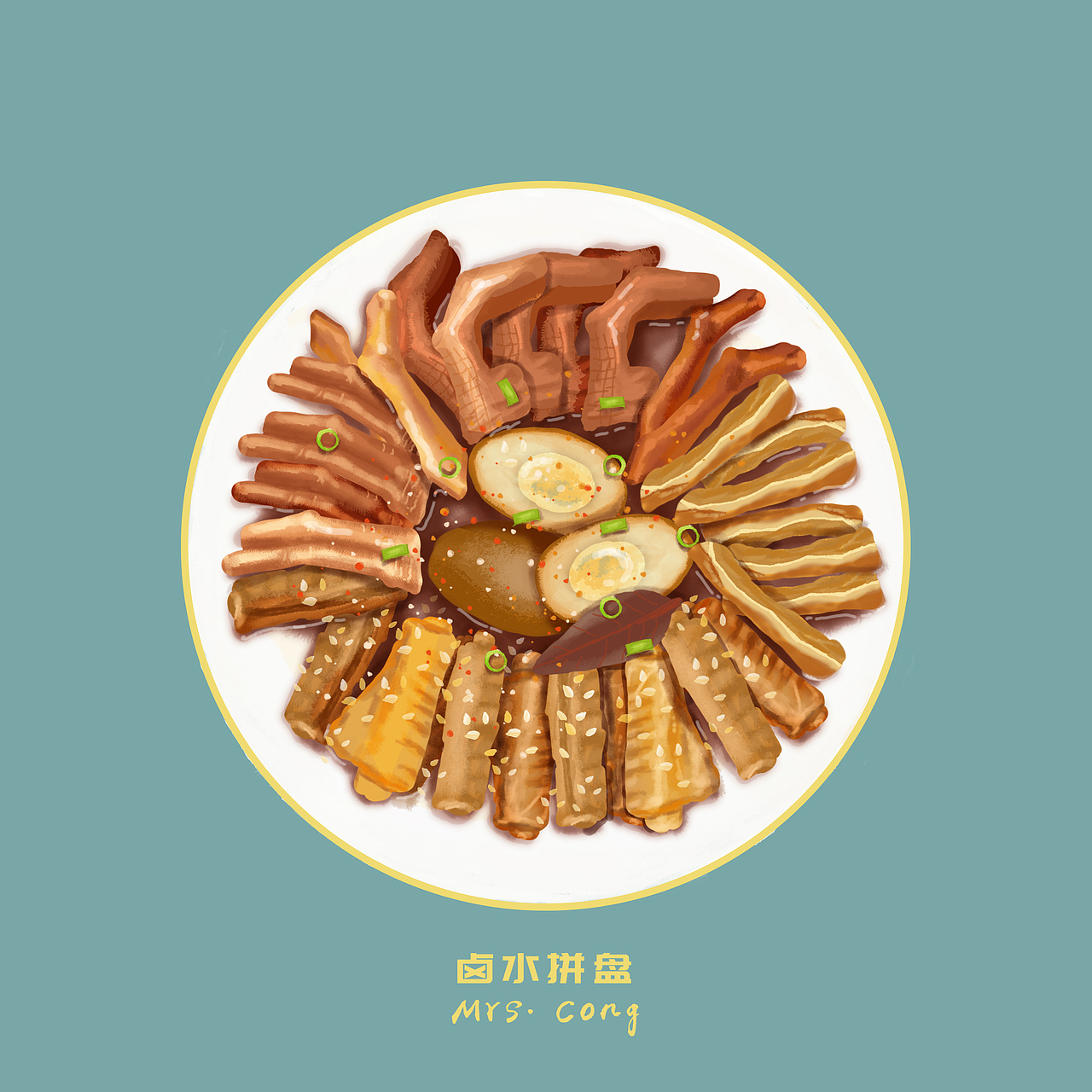 家常菜-美食插画