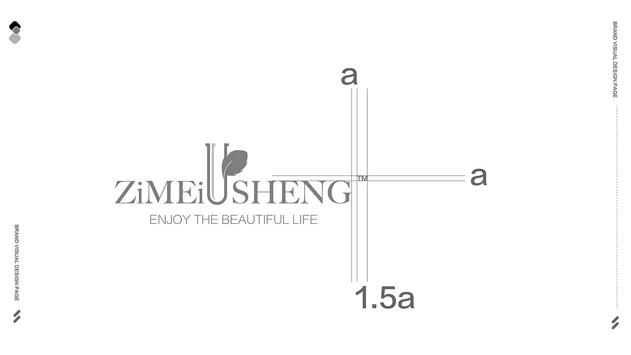 美容护肤化妆品类LOGO-VI设计方案（图ZOTg5NTg2NTI=） - 品牌 - 站酷设计师思悟品牌设计原创素材 - 站酷ZCOOL