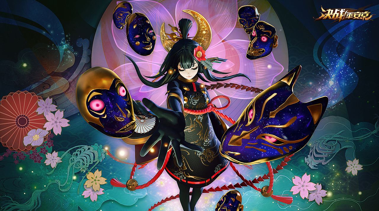 面灵气海报完成稿