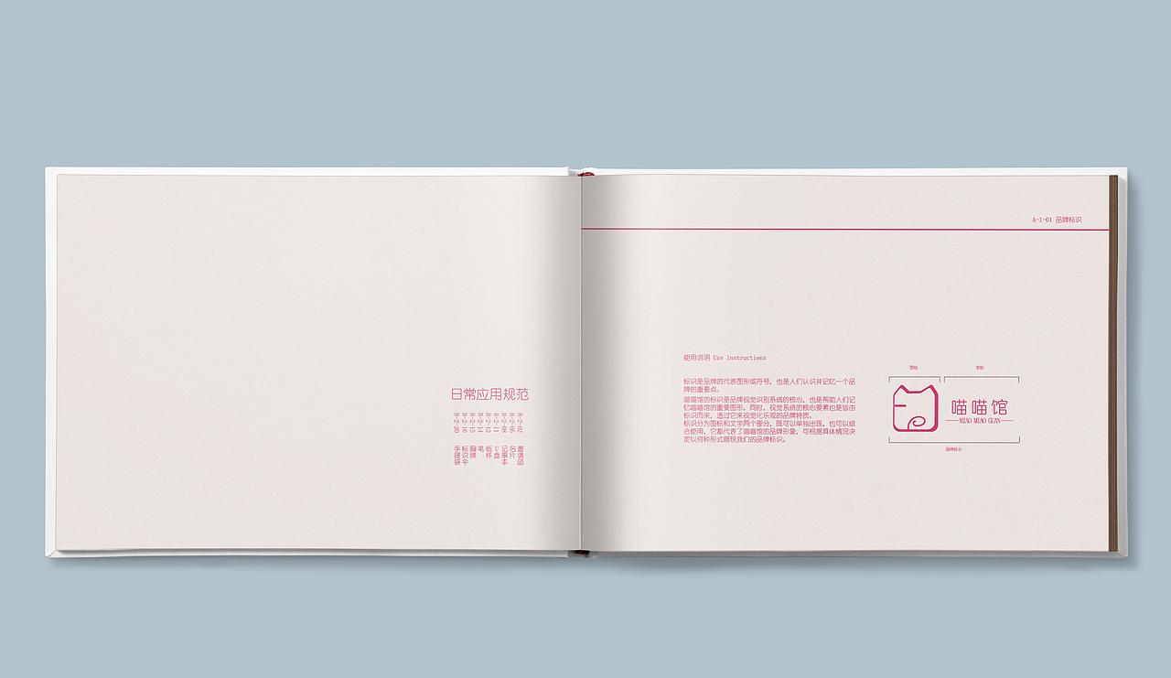 作品集（图ZMTUzMTQ5MjMy） - 品牌 - 站酷设计师废F材C原创素材 - 站酷ZCOOL