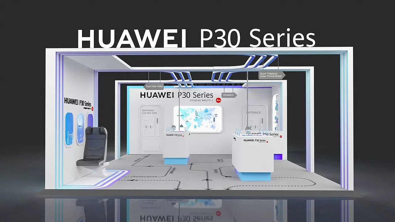 华为展位展会展台展览展点工装家装快闪店3d效果图设计