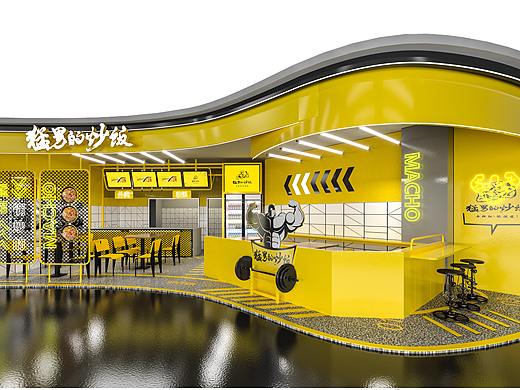 猛男炒饭空间升级方案