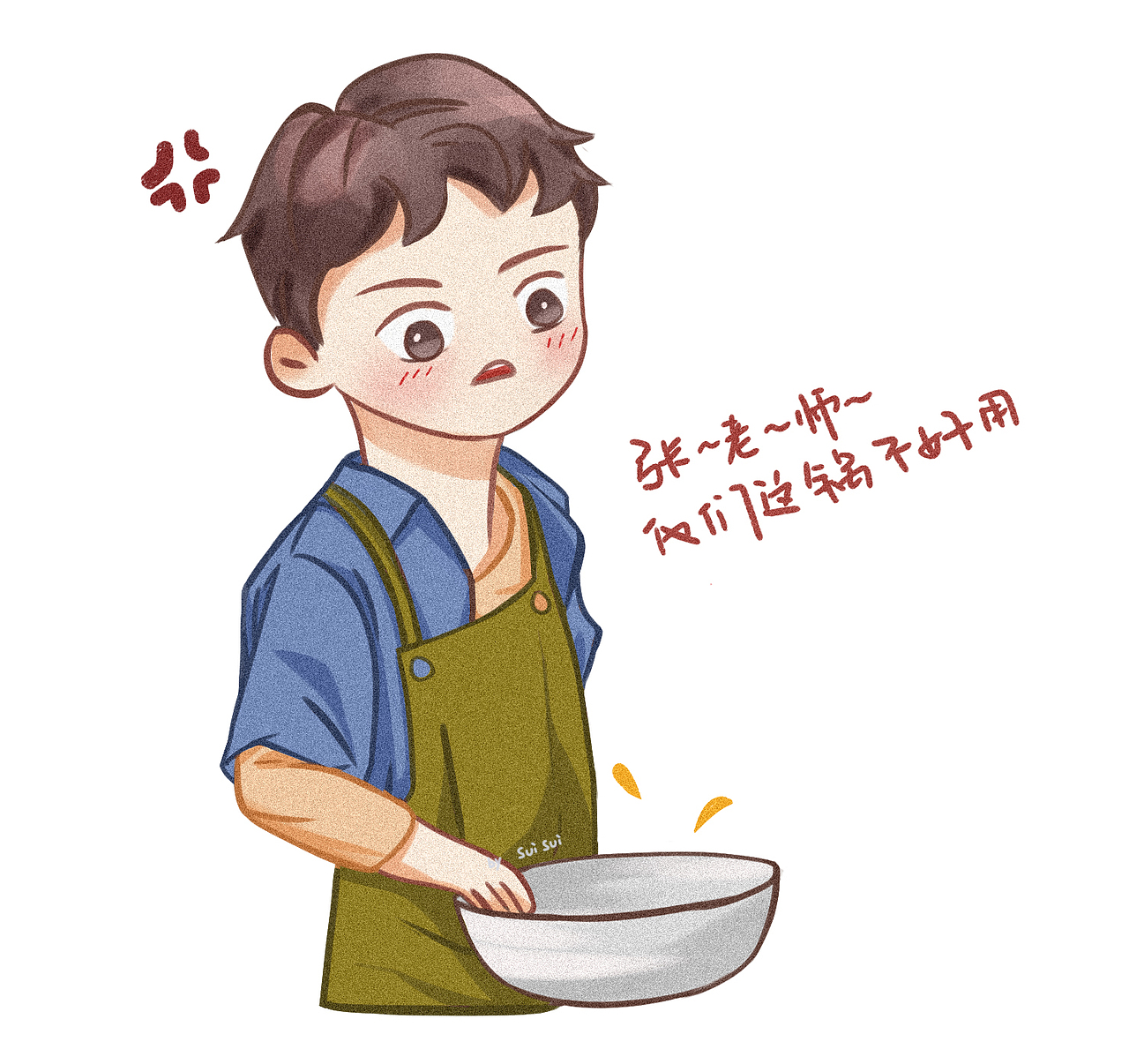 人物练习汇总3（图ZMjYyOTYxNDQ4） - 创作习作 - 站酷设计师穗穗平安原创素材 - 站酷ZCOOL