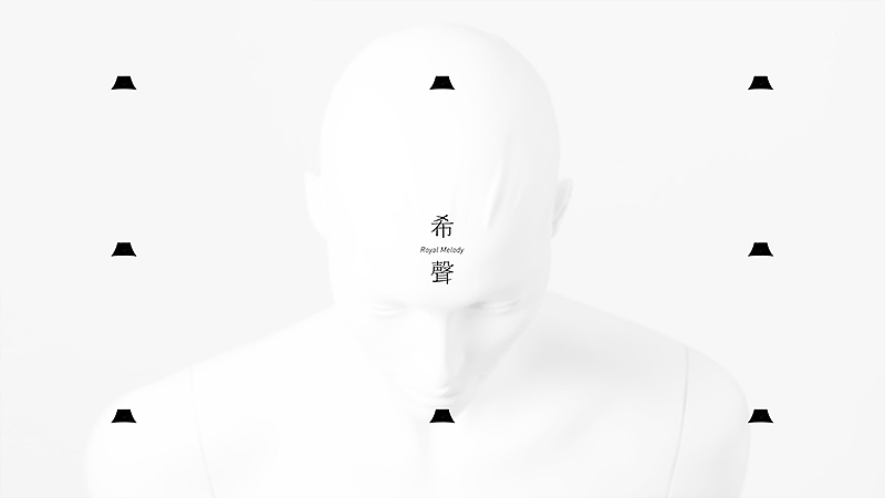 希声女装品牌视觉设计整合（图ZMjYwNDM2MTI=） - 品牌 - 站酷设计师和品牌设计工作室原创素材 - 站酷ZCOOL