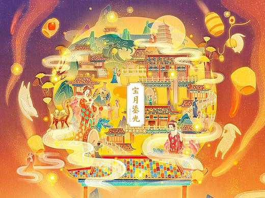 【中秋的那些事儿】插图