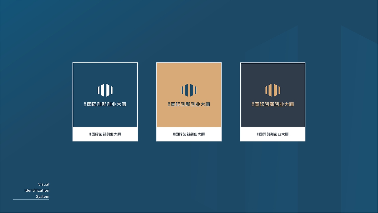 vi（图ZMjMxNjg0MjQ4） - 品牌 - 站酷设计师cold_g原创素材 - 站酷ZCOOL