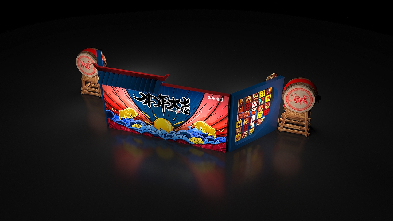 商场拍照美陈区（图ZMjQwNjcwNzQw） - 展陈设计 - 站酷设计师OOOOOR设计工作室原创素材 - 站酷ZCOOL