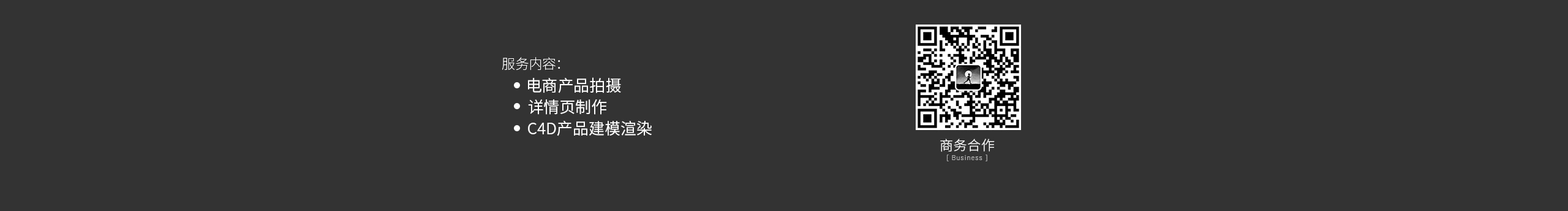 摄影师一成通的个人主页（封面预览） - 主页封面设置 - 站酷设计师摄影师一成通原创素材 - 站酷ZCOOL