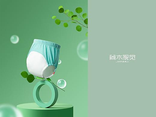 宝宝训练裤摄影丨简木视觉 母婴用品婴儿纸尿裤拉拉裤