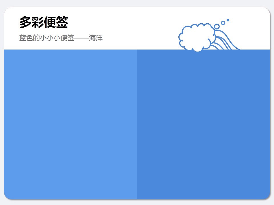 不是棉花