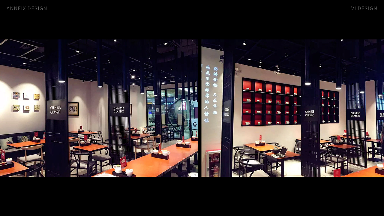 生煎先生连锁餐饮品牌设计/谢安妮（图ZMTE2NzI1ODUy） - 品牌 - 站酷设计师谢安妮野生设计师原创素材 - 站酷ZCOOL