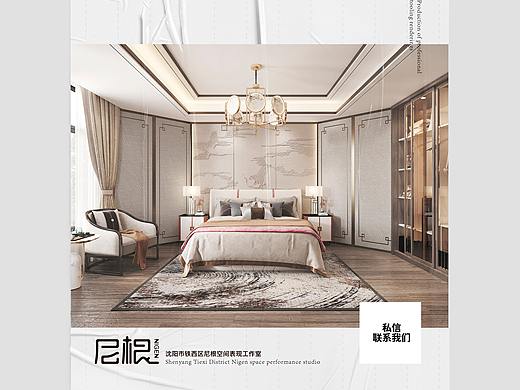 尼根效果图