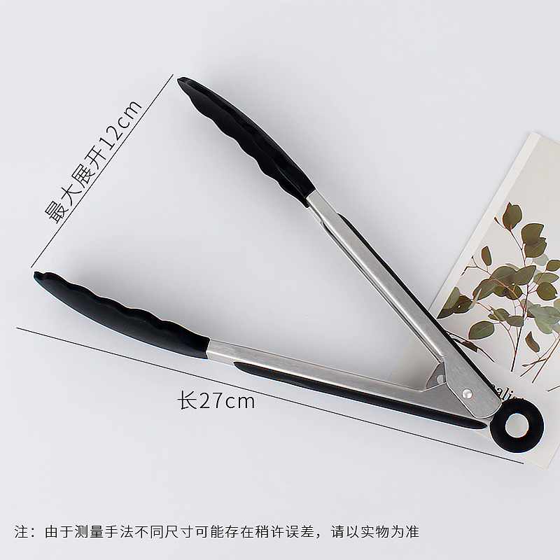 硅胶不锈钢多功能食品夹