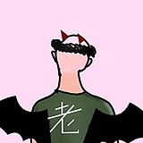 小啊六的头像