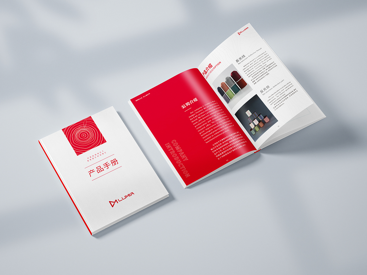 产品画册（图ZMjg5Nzc2MTgw） - 书籍/画册 - 站酷设计师垌口村原创素材 - 站酷ZCOOL