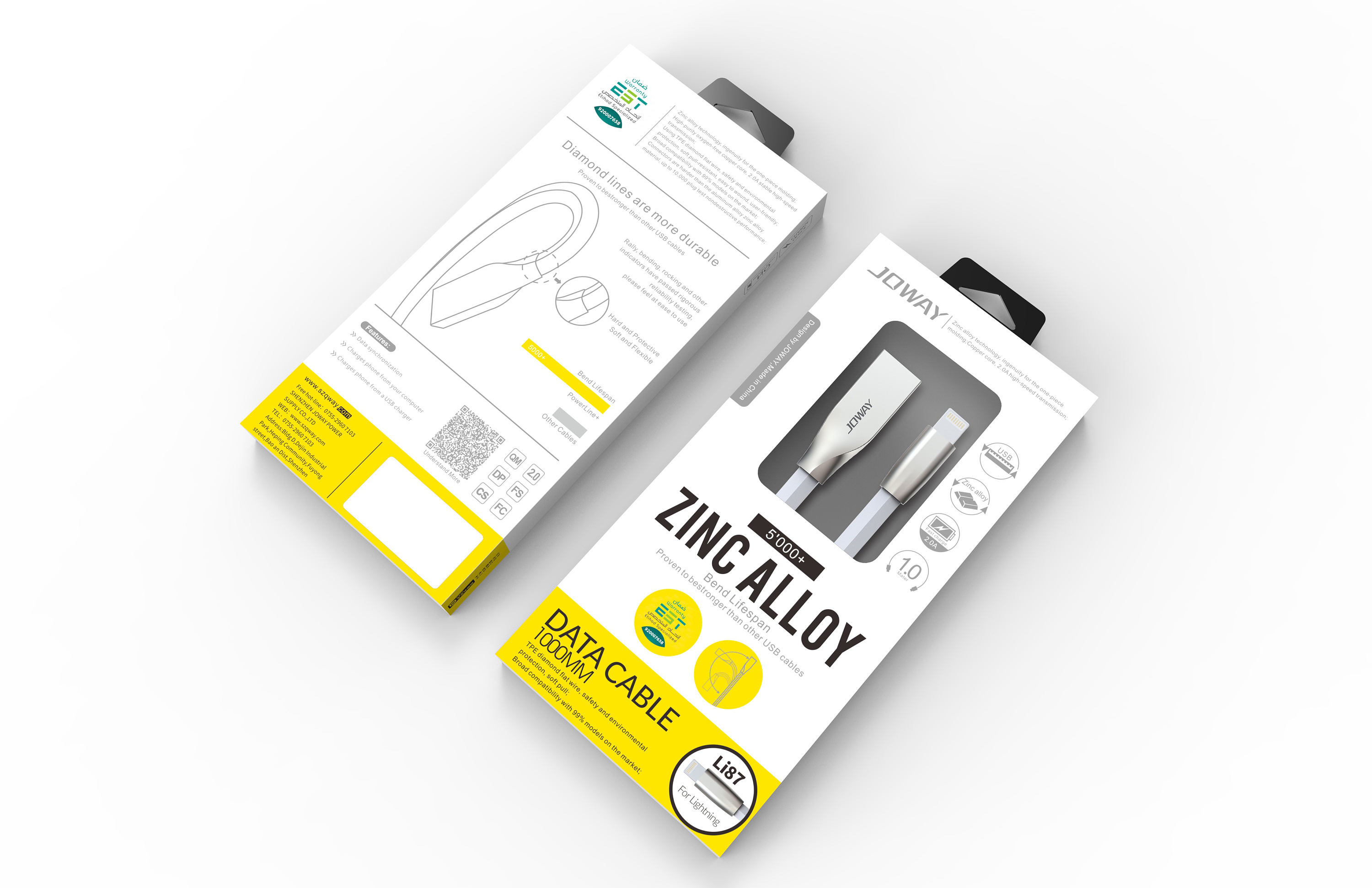 充电器包装数据线包装无线充移动电源包装手机背夹包装