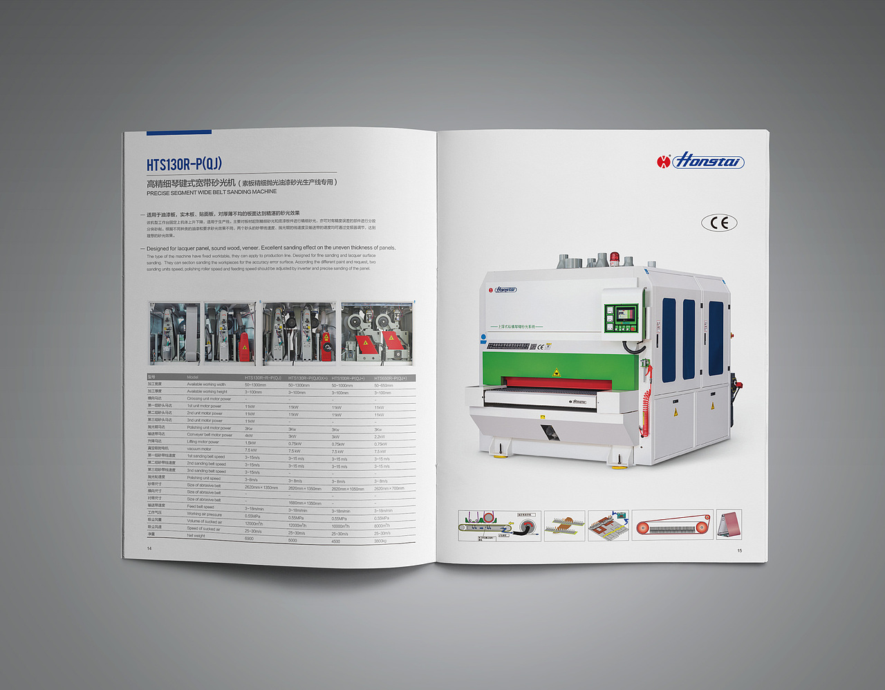 一本机械画册（图ZMTExMjYxODQ0） - 书籍/画册 - 站酷设计师Lancer_EX原创素材 - 站酷ZCOOL