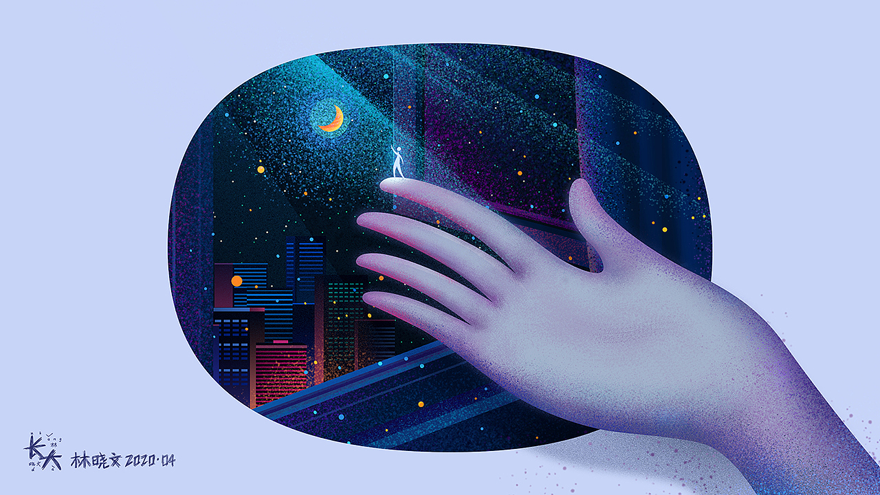 原创歌曲插画mv长大