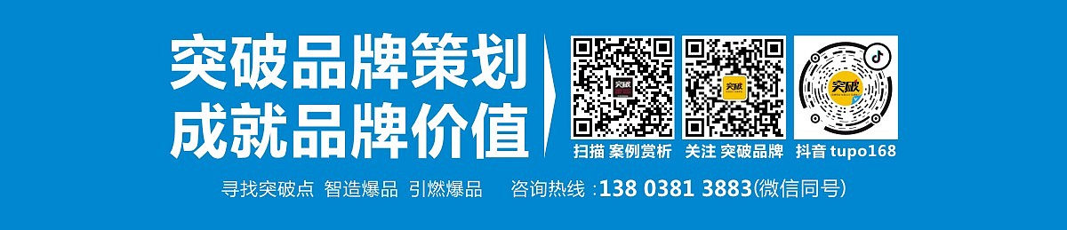 三鲸三九果昔包装设计（图ZMjY0MDE4OTcy） - 包装 - 站酷设计师郑州突破包装2原创素材 - 站酷ZCOOL