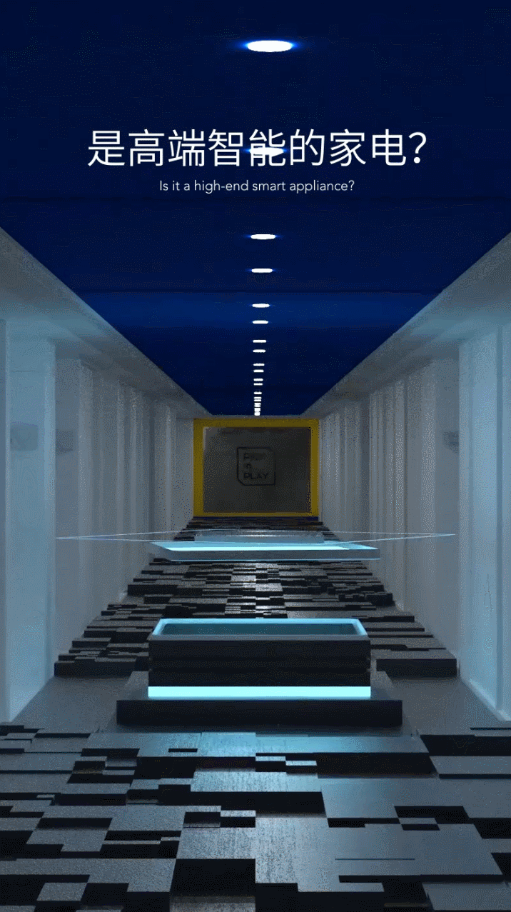 LYNN品牌概念视频