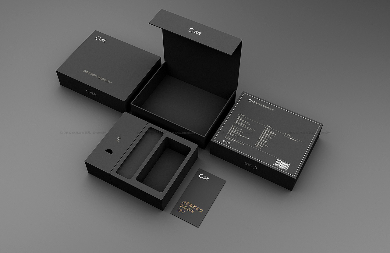 壹包装--智能投影仪包装设计