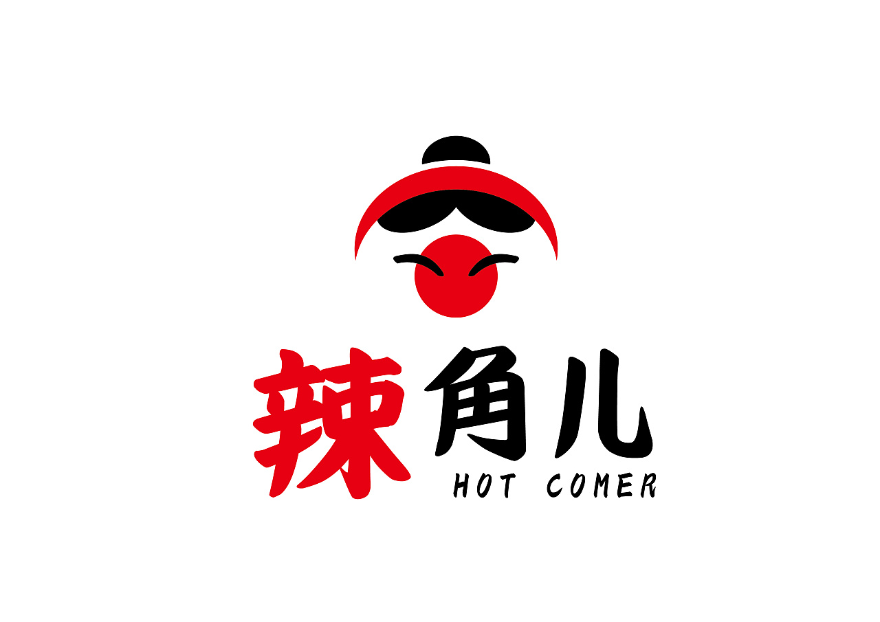 【logo】麻辣小吃铺logo
