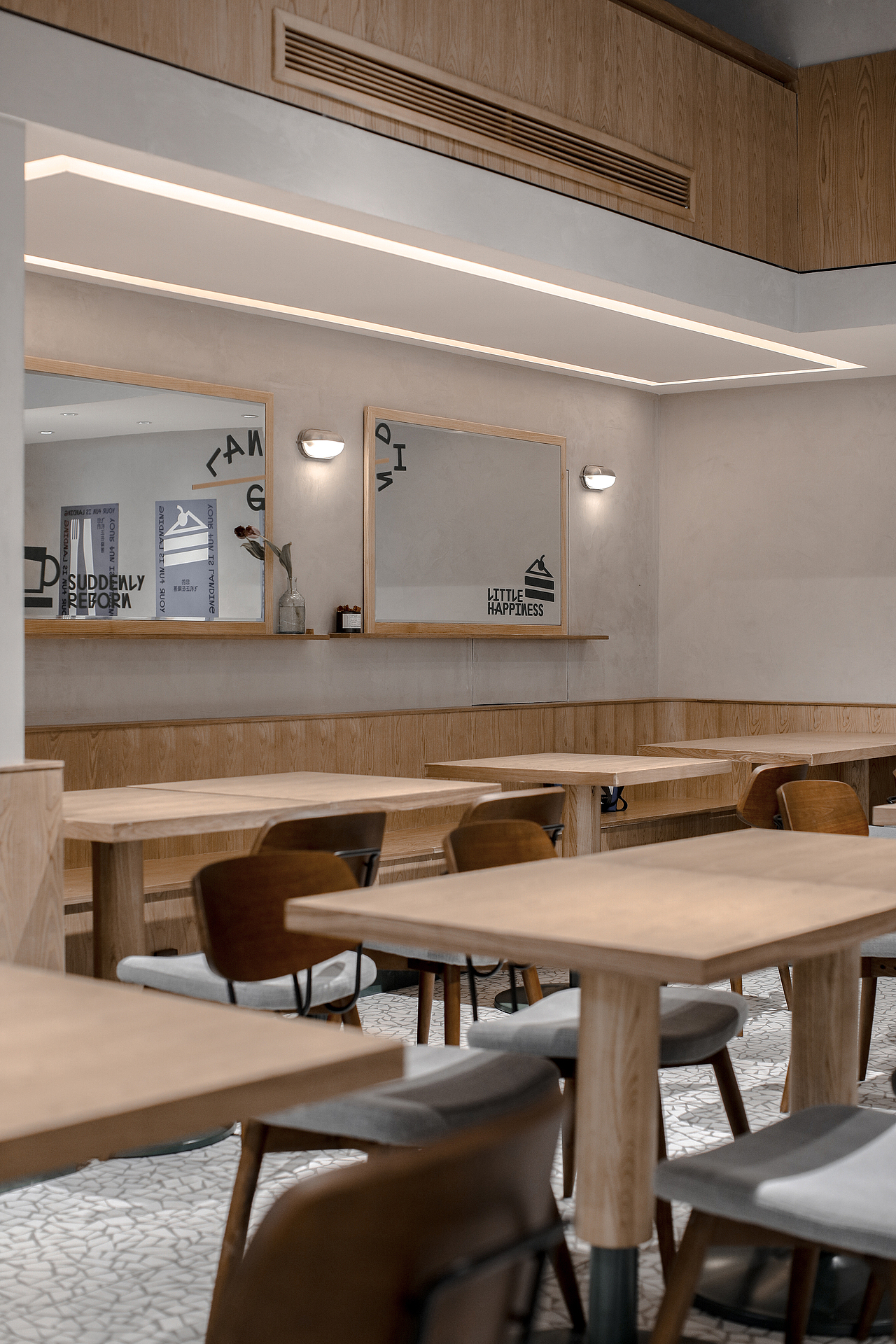 LANDING落听|轻食咖啡店全案设计(图ZMjQ0ODU1NDc2) - 家装设计 - 站酷设计师或者设计原创素材 - 站酷ZCOOL