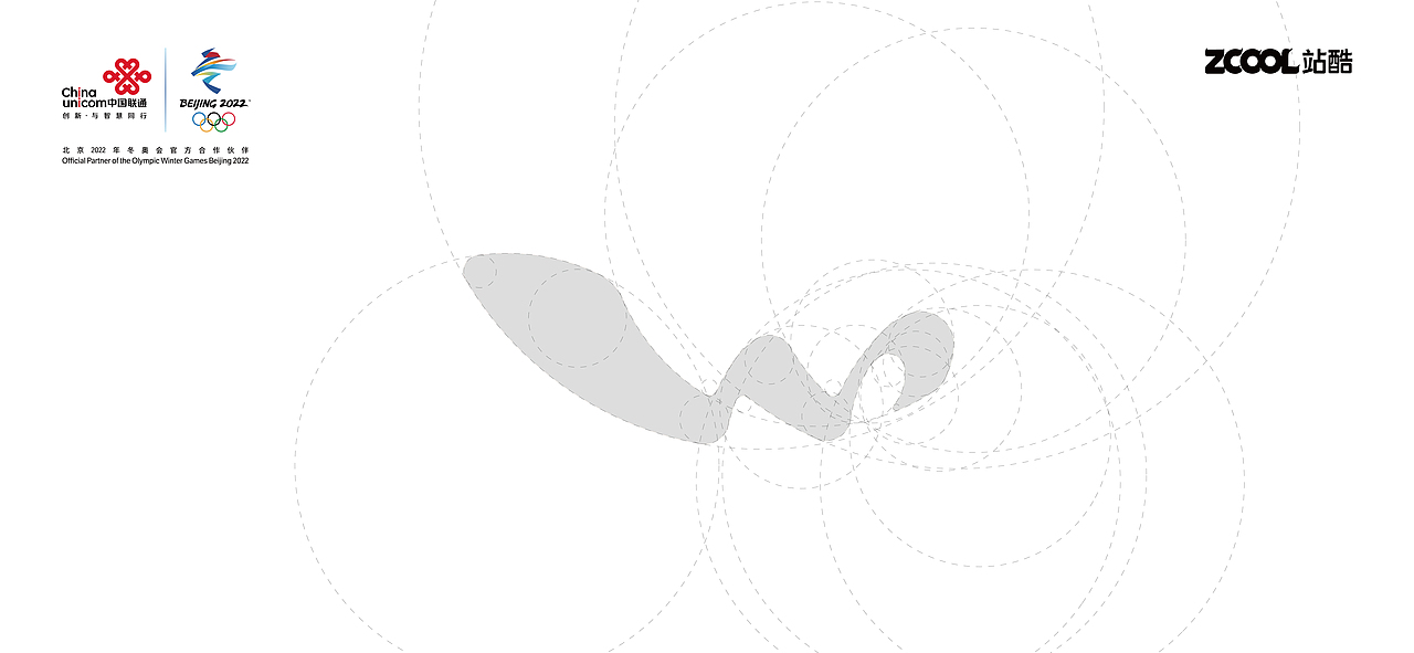 联通沃派 青春有派 品牌logo（图ZMzA0NTc4NTA0） - Logo - 站酷设计师木易i7原创素材 - 站酷ZCOOL