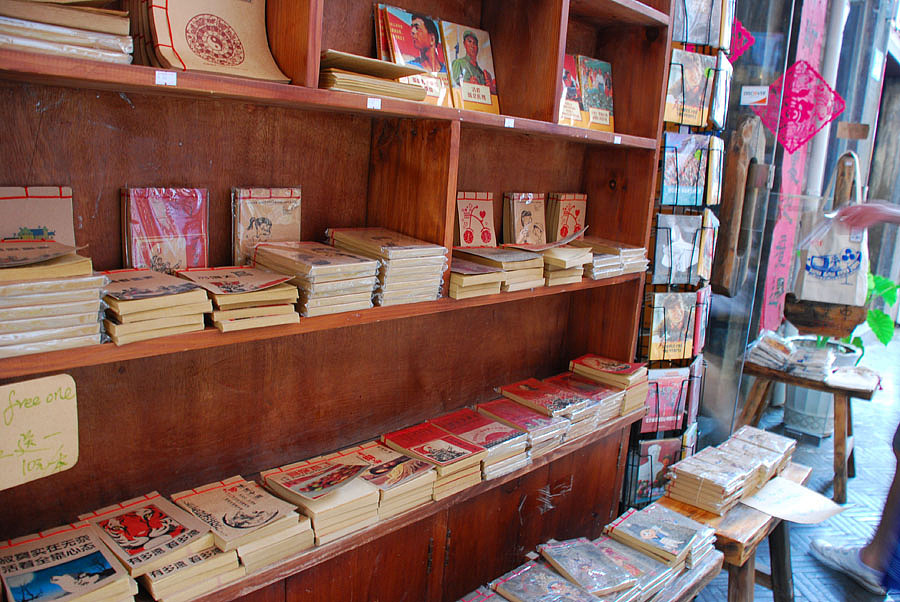 老弄堂 新景致（图ZMTU3NDU4NA==） - 人文/纪实摄影 - 站酷设计师石头行者原创素材 - 站酷ZCOOL