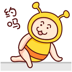 黄大帅和黄小花微信表情（图ZNjAzMDExODg=） - 网络表情 - 站酷设计师临姜原创素材 - 站酷ZCOOL