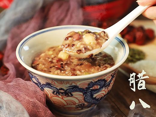 二十四节气之腊八粥