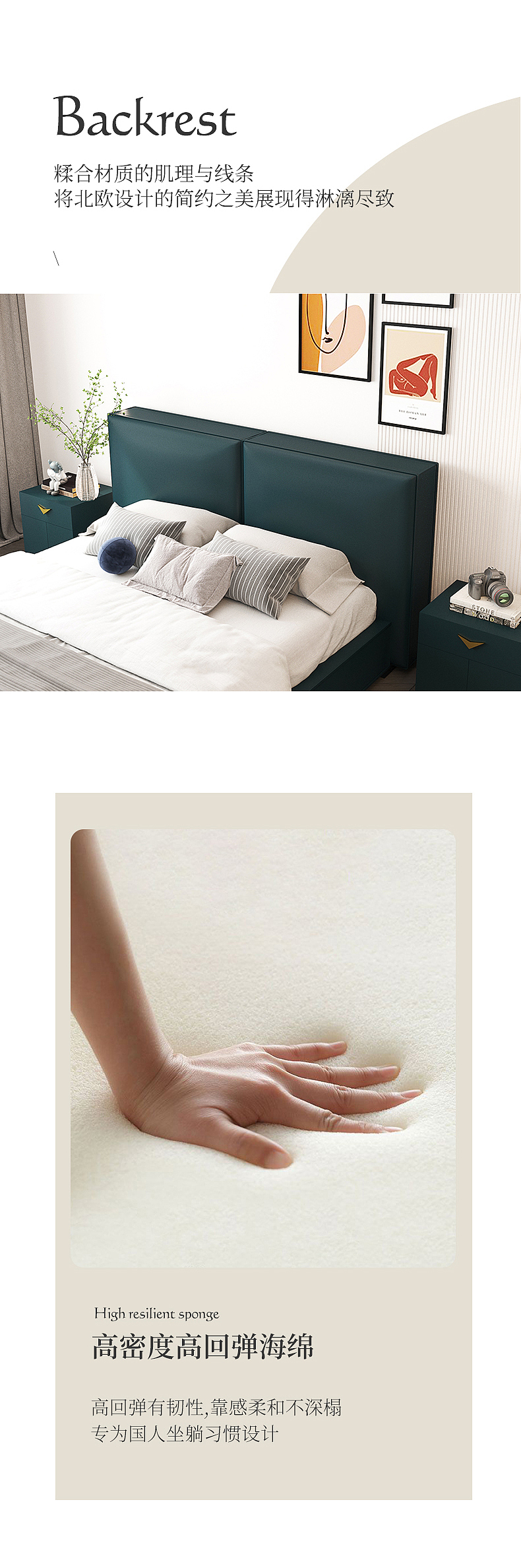 家具詳情頁（圖ZMzYyNjM4NTQ4） - 電商 - 站酷設(shè)計師森娣吶原創(chuàng)素材 - 站酷ZCOOL