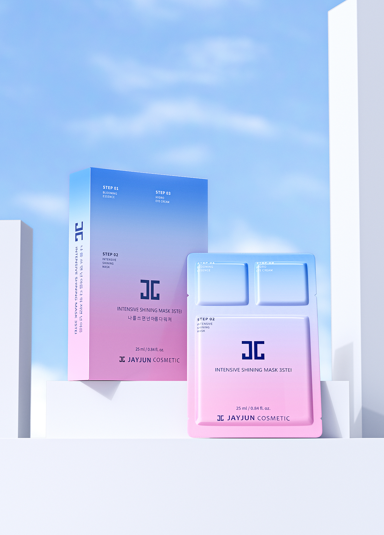 C4D OC渲染包装盒（图ZMzI2Njc1NjU2） - 产品 - 站酷设计师linboAqua原创素材 - 站酷ZCOOL