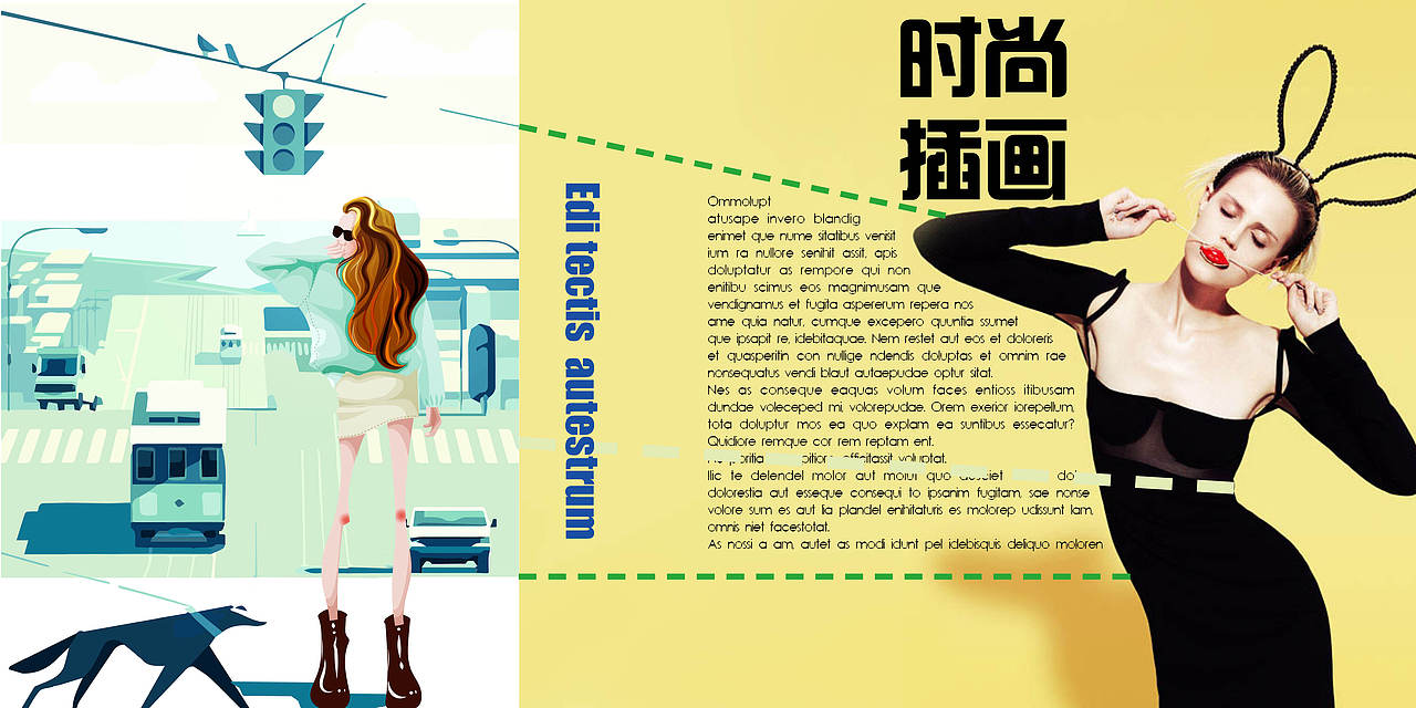 2017插画作品集-小马奔腾