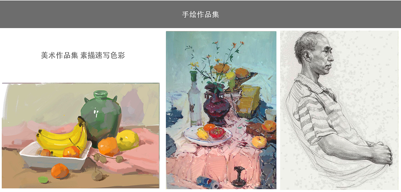 个人作品集（图ZMTA5NjYzMzAw） - APP界面 - 站酷设计师xiezixuan原创素材 - 站酷ZCOOL