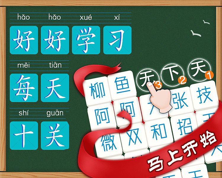 那些年做过的icon and banner（图ZMTI4NjgzMjQ4） - 游戏UI - 站酷设计师安好哟原创素材 - 站酷ZCOOL