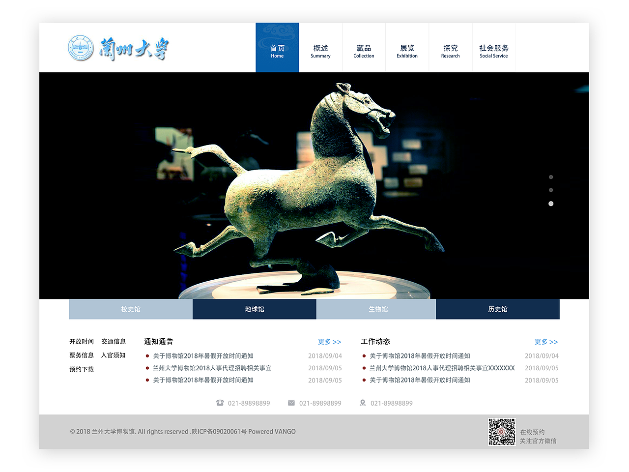 2015-2017UX汇整（图ZMTI4OTAwOTMy） - 书籍/画册 - 站酷设计师April_teng原创素材 - 站酷ZCOOL