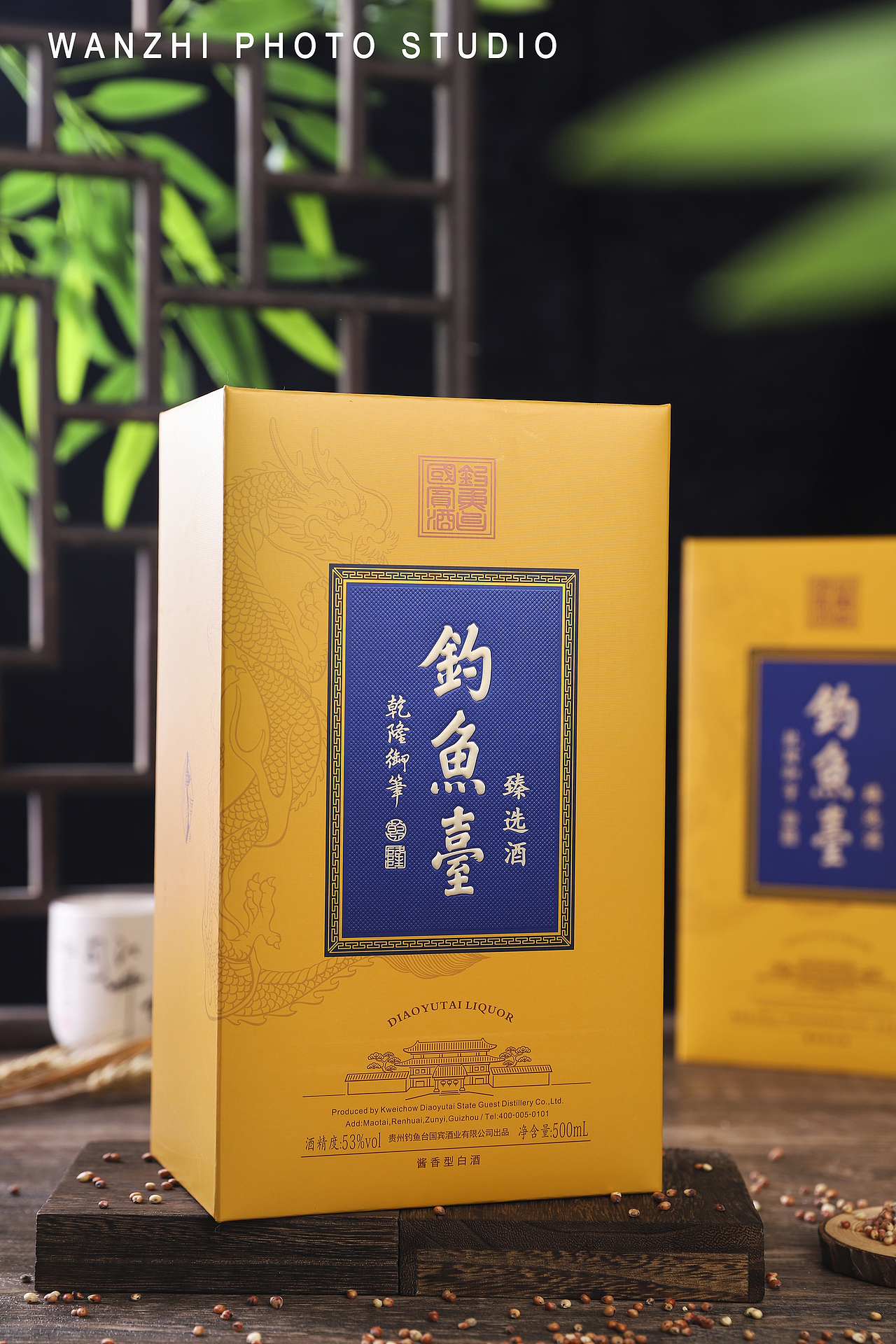 钓鱼台 臻选酒（酱香白酒拍摄）（图ZMjczNzI0MzQ4） - 产品摄影 - 站酷设计师宛芝视觉原创素材 - 站酷ZCOOL