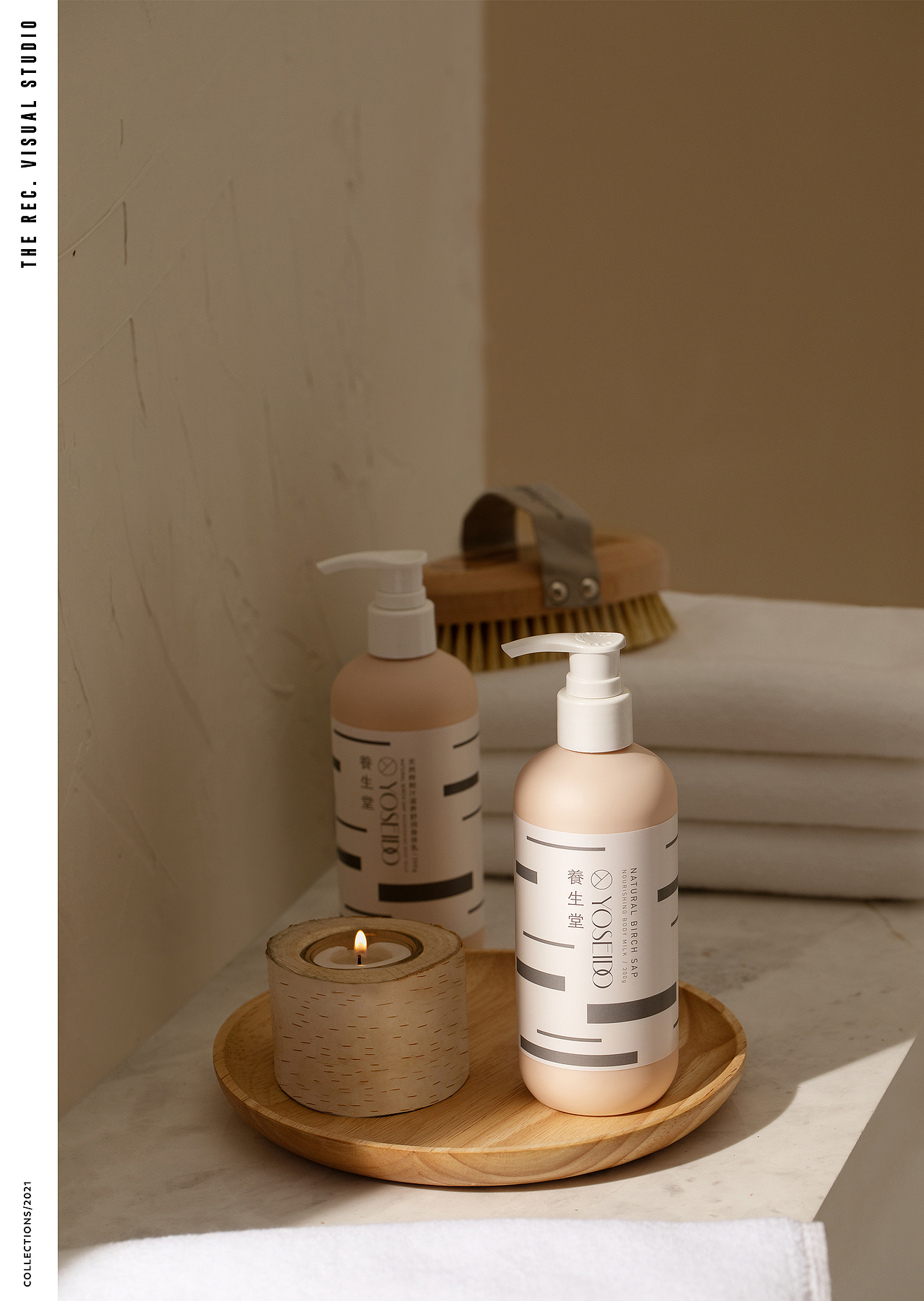 VOL.7 养生堂×THE REC. VISUAL STUDIO丨言己录 