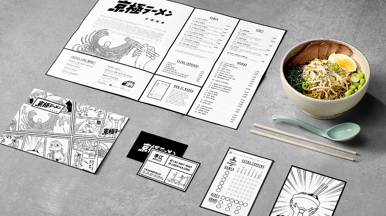 2017 理所作品合集 Vol 1.0（图ZMTAzMzIwNjM2） - 品牌 - 站酷设计师理所设计原创素材 - 站酷ZCOOL