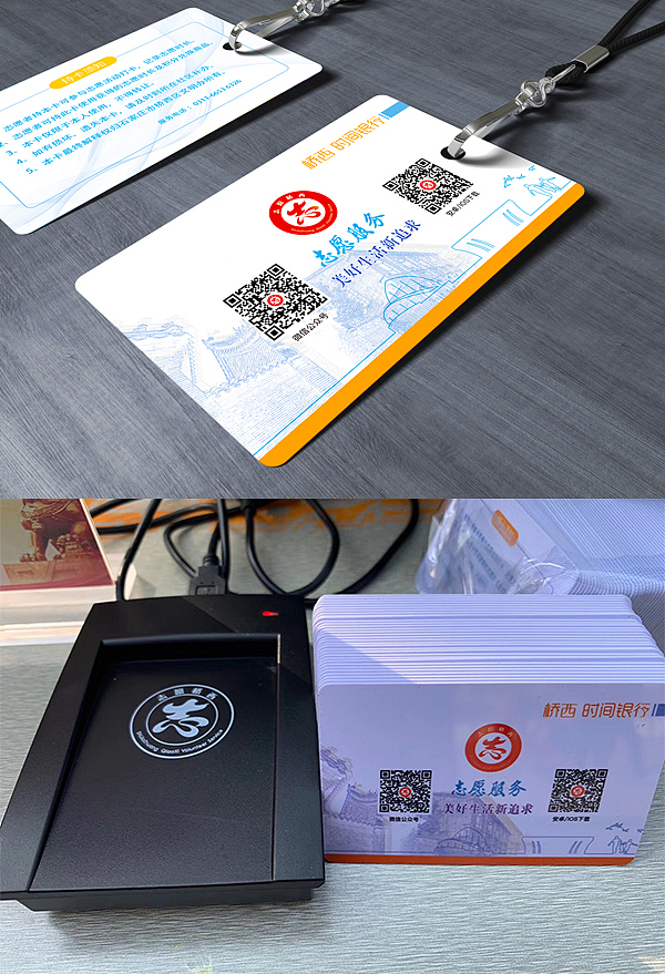 平面设计（图ZMTg1NTQwODgw） - 书籍/画册 - 站酷设计师Lenmin原创素材 - 站酷ZCOOL