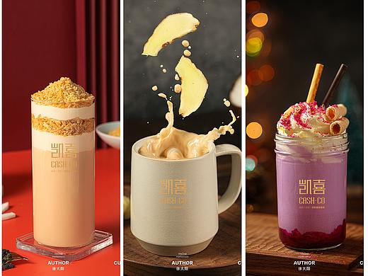 凯喜咖啡秋冬新品（附动图）