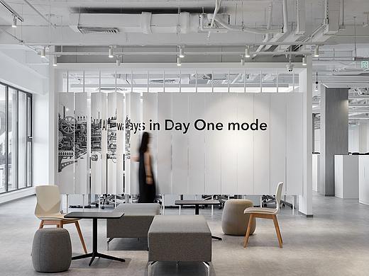 新橙科技—DayOne法律科技大楼