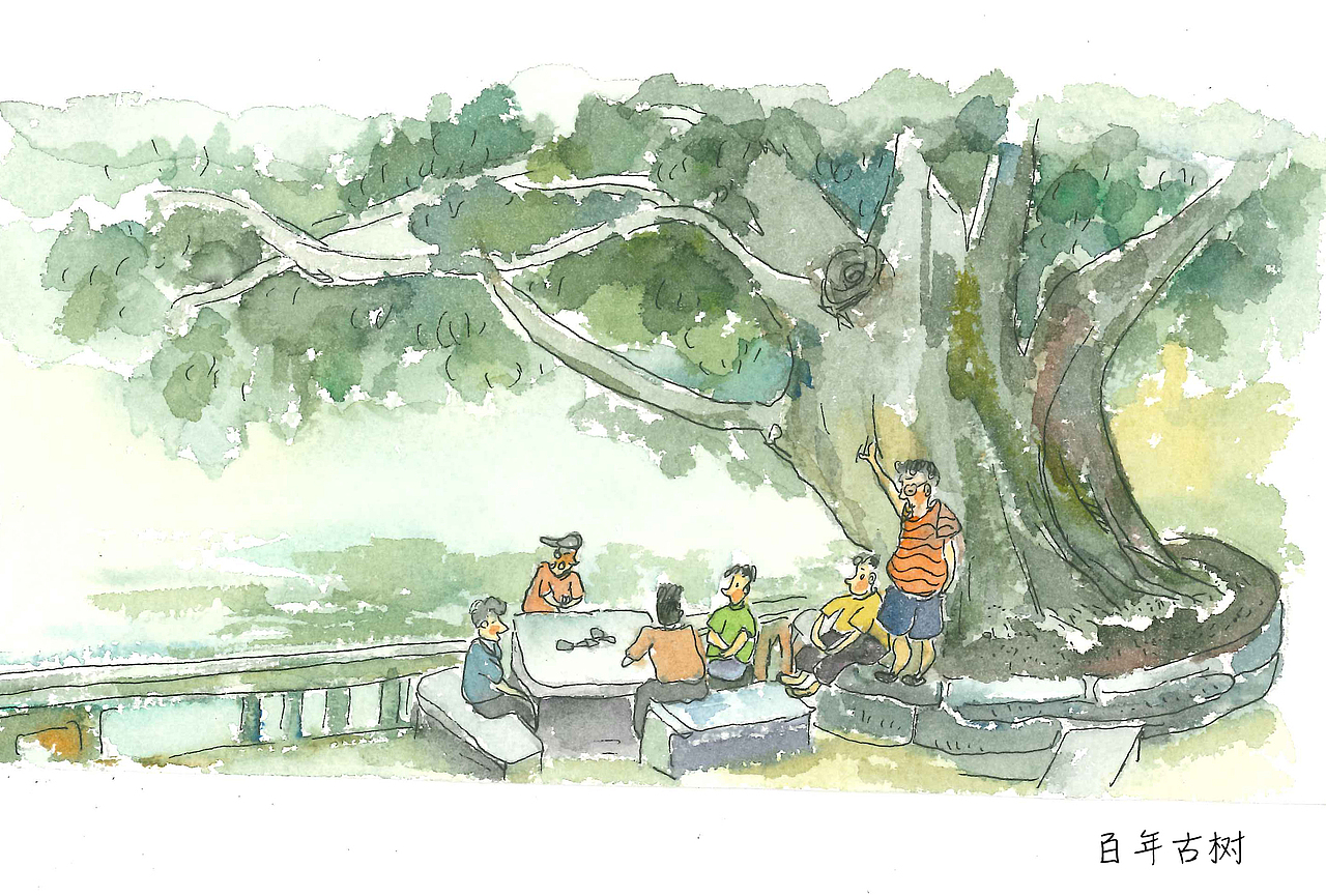 青田村系列文具文创产品设计与制作（图ZMjAyNjQ1MDMy） - 生活用品 - 站酷设计师Dave一H_H原创素材 - 站酷ZCOOL