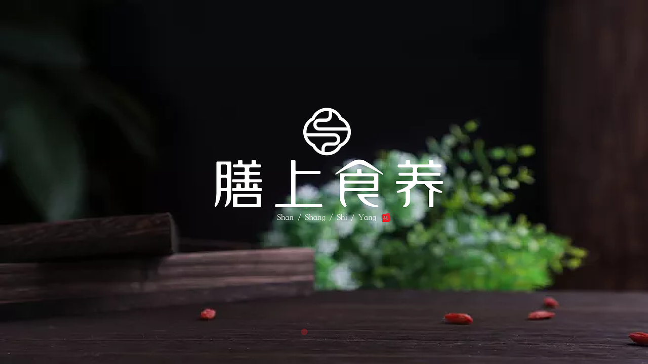 2020作品集总结（图ZMjQ3MTk2NTg4） - APP界面 - 站酷设计师酱本酱原创素材 - 站酷ZCOOL