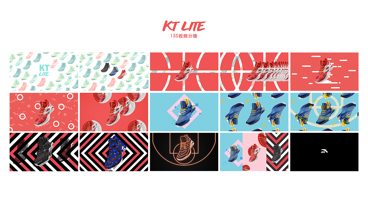 KT lite video（图ZNzUzNTgwNjg=） - 其他影视 - 站酷设计师积木人Even原创素材 - 站酷ZCOOL
