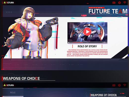 FUTURE TEAM  （科技风练习2019.8.21）